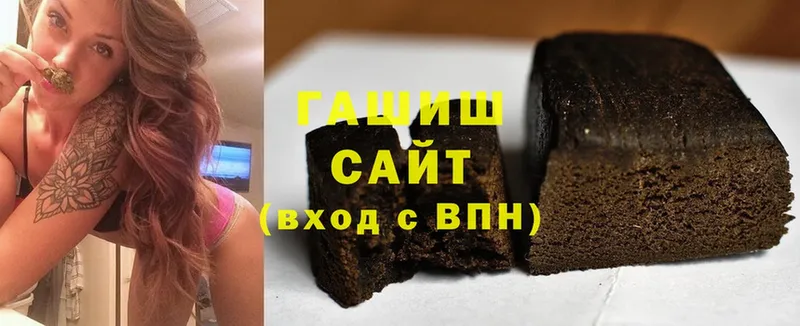 Гашиш hashish  магазин продажи наркотиков  кракен как зайти  Камешково 